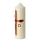Modern Altar Candle with Red and Gold Cross 16x5 cm s2