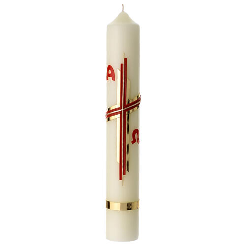 Cirio cruz moderna oro rojo 40x6 cm 1