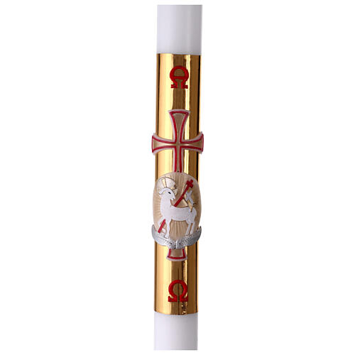Cierge Pascal feuille or Agneau cire blanche 80x120 cm 3