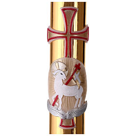 Círio Pascal folha de ouro cordeiro cera branca 80x120 cm