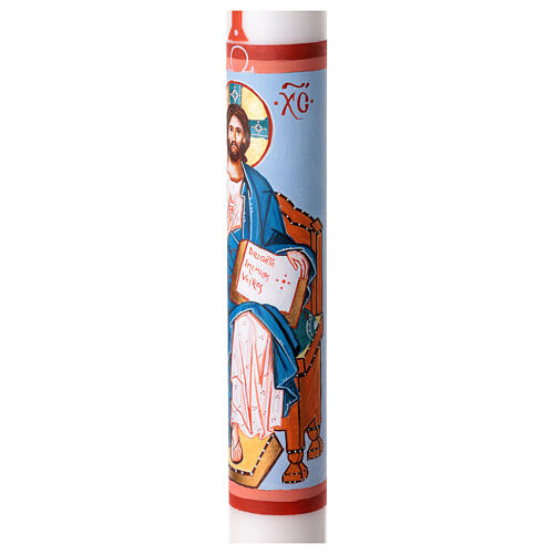 Hand-Painted White Paschal Candle with Image of Blessing Christ 8x120 cm 6