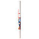 Hand-Painted White Paschal Candle with Image of Blessing Christ 8x120 cm s7