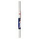 White Paschal candle with HAND-PAINTED image of blessing Christ, 3x47 in s5