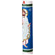 Hand-painted Blessed Christ White Paschal Candle, 8x120 cm s7