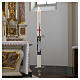 Hand-painted Blessed Christ White Paschal Candle, 8x120 cm s2