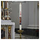 White Paschal candle with HAND-PAINTED Christ Pantocrator, 3x47 in s2