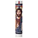 White Paschal candle with HAND-PAINTED Christ Pantocrator, 3x47 in s3