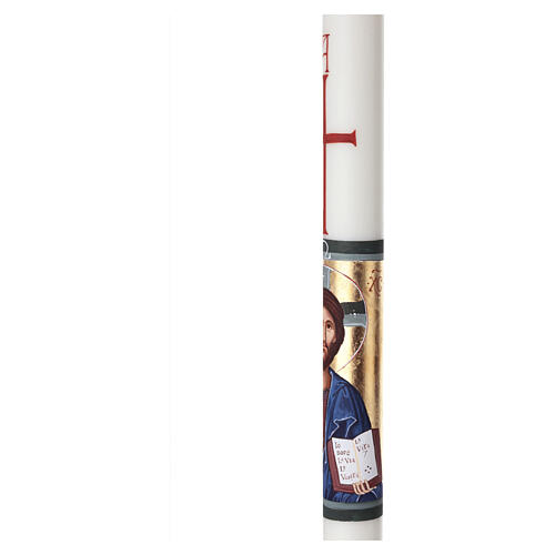 Hand-painted white Paschal candle, icon by Ivan Polverari, 3x47 in 6
