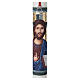 Hand-painted white Paschal candle, icon by Ivan Polverari, 3x47 in s3