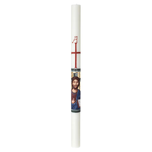 Hand-Painted White Paschal Candle with Icon by Ivan Polverari, 8x120 cm 4