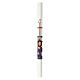 Hand-Painted White Paschal Candle with Icon by Ivan Polverari, 8x120 cm s4