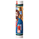 White Paschal candle with HAND-PAINTED ,lessing Jesus, half bust, 3x47 in s7