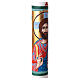 Hand-Painted White Paschal Candle Blessed Jesus Bust Half, 8x120 cm s5