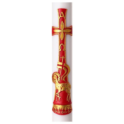 White Paschal candle with red cross and gold Paschal lamb, Alpha and Omega, 3x47 in 1