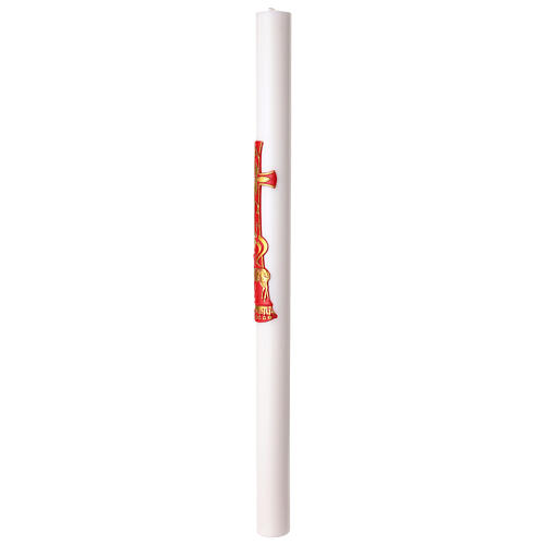 White Paschal candle with red cross and gold Paschal lamb, Alpha and Omega, 3x47 in 3