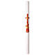 White Paschal candle with red cross and gold Paschal lamb, Alpha and Omega, 3x47 in s2