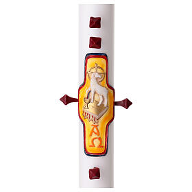 White wax Paschal candle with Paschal lamb, 3x47 in