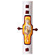 White Paschal Candle Lamb Paschal White Wax, 8x120 cm s1