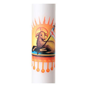 White Paschal Candle with Decal Diameter 6 cm Cross and Lamb 120 cm