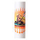 White Paschal Candle with Decal Diameter 6 cm Cross and Lamb 120 cm s2