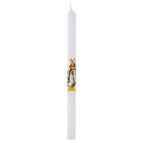 Long stem candle, Confirmation keepsake, 12 in
