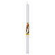 Long stem candle, Confirmation keepsake, 12 in s1