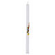 Confirmation candle taper style, 30 cm s2