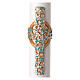 White Easter candle with modern alpha and omega cross, 3x47 in s2