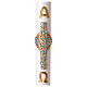 White Paschal Candle with Modern Alpha and Omega Cross, 8x120 cm s1