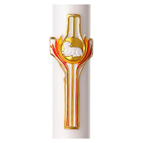 White Paschal candle with cross with lamp, Alpha and Omega, 3x47 in