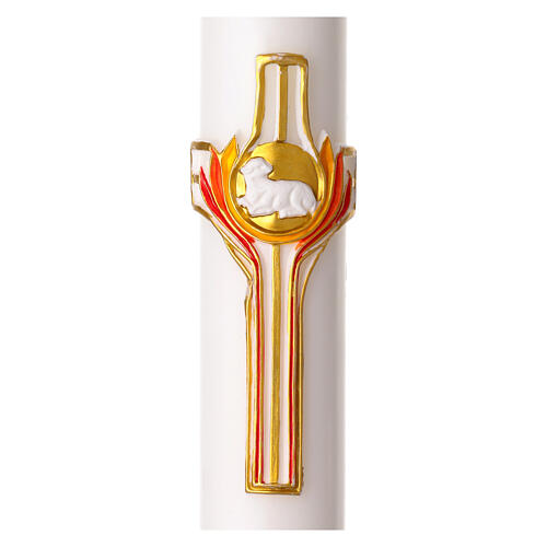 White Paschal Candle with Lamb Alpha and Omega Cross, 8x120 cm 2