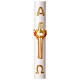 White Paschal Candle with Lamb Alpha and Omega Cross, 8x120 cm s1