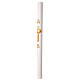 White Paschal Candle with Lamb Alpha and Omega Cross, 8x120 cm s5