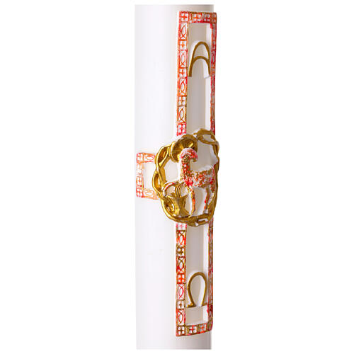 White Paschal candle with lamb, alpha and omega decoration, 3x47 in 3
