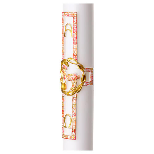 White Paschal candle with lamb, alpha and omega decoration, 3x47 in 5