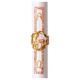 Paschal Candle White with Lamb Alpha and Omega, 8x120 cm
