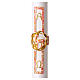 Paschal Candle White with Lamb Alpha and Omega, 8x120 cm s1