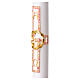 Paschal Candle White with Lamb Alpha and Omega, 8x120 cm s5