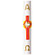 Cero pasquale bianco con croce moderna alpha ed omega argento 8x120 cm s1