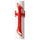 White Paschal candle with red Alpha and Omega cross, 3x47 in s2
