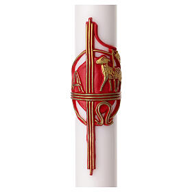 White Paschal candle with lamb, Alpha and Omega decoration, 3x47 in