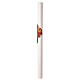 White Paschal Candle with Alpha and Omega Lamb Decoration, 8x120 cm s5