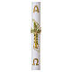 White Easter candle with cross, vines, Alpha and Omega, 3x47 in s1
