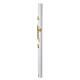 White Easter candle with cross, vines, Alpha and Omega, 3x47 in s4