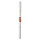 White Paschal Candle Jesus the Good Shepherd Alpha and Omega, 8x120 cm s4