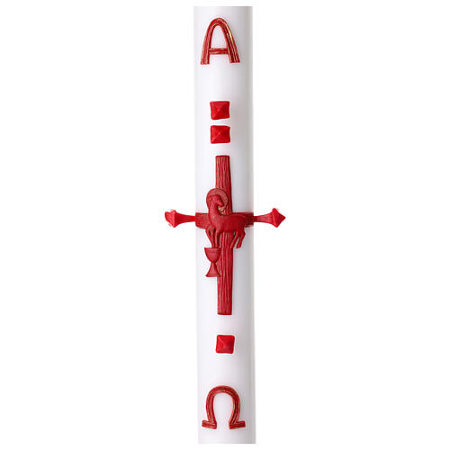 Cierge pascal blanc croix agneau pascal rouges alpha et oméga 120 cm 1