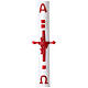 Cierge pascal blanc croix agneau pascal rouges alpha et oméga 120 cm s1