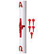 White Paschal Candle with Red Paschal Lamb Cross Alpha and Omega, 8x120 cm s5