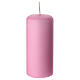 Advent Candles SET 4 PCS - 12 cm - 20 hours - diameter 5 cm s3