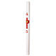 Paschal candle with wax red cross and lamb, 3x47 in s4
